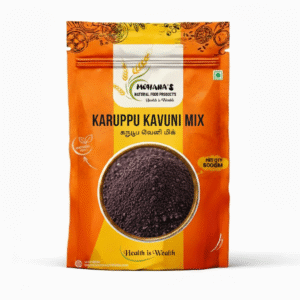 Karuppu Kavuni Mix